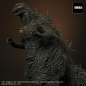 Preview: Godzilla Statue TOHO Favorite Sculptors Line, Godzilla Minus One (2023), 33 cm