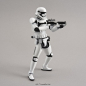 Preview: First Order Stormtrooper 1:12, Star Wars Modellbausatz von Bandai