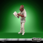 Preview: Admiral Ackbar