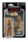 Preview: Kithaba (Skiff Guard) Actionfigur Vintage Collection Specialty VC56, Star Wars: Episode VI, 10 cm