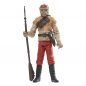 Preview: Kithaba (Skiff Guard) Actionfigur Vintage Collection Specialty VC56, Star Wars: Episode VI, 10 cm