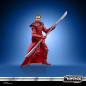 Preview: Emperor's Royal Guard