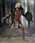 Preview: Ultimate Feral Predator Actionfigur, Prey, 18 cm