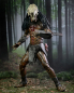 Preview: Ultimate Feral Predator Actionfigur, Prey, 18 cm