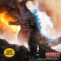 Preview: Ultimate Godzilla Action Figure with Sound & Light Up, 46 cm