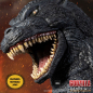 Preview: Ultimate Godzilla Action Figure with Sound & Light Up, 46 cm