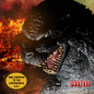 Preview: Ultimate Godzilla Action Figure with Sound & Light Up, 46 cm