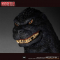 Preview: Ultimate Godzilla Action Figure with Sound & Light Up, 46 cm