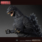 Preview: Ultimate Godzilla Action Figure with Sound & Light Up, 46 cm