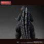 Preview: Ultimate Godzilla Action Figure with Sound & Light Up, 46 cm