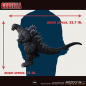 Preview: Ultimate Godzilla Action Figure with Sound & Light Up, 46 cm