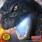 Preview: Ultimate Godzilla Action Figure with Sound & Light Up, 46 cm