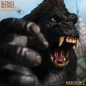 Preview: Ultimate King Kong