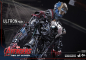 Preview: Ultron Mark I Hot Toys