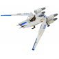 Preview: Rebel U-Wing Fighter