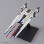 Preview: U-Wing & TIE Striker 1/144