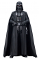 Preview: Vader ArtFX 1/7