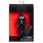 Preview: Darth Vader B4057