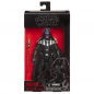 Preview: Darth Vader (Emperor's Wrath)