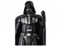 Preview: MAFEX Darth Vader