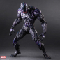 Preview: Venom Play Arts Kai