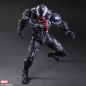 Preview: Venom Play Arts Kai