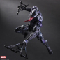 Preview: Venom Play Arts Kai