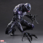 Preview: Venom Play Arts Kai