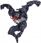 Preview: Revoltech Venom