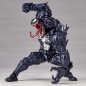 Preview: Revoltech Venom