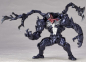 Preview: Revoltech Venom