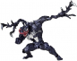 Preview: Revoltech Venom