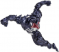 Preview: Revoltech Venom