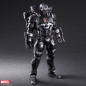 Preview: War Machine Play Arts Kai