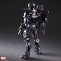 Preview: War Machine Play Arts Kai