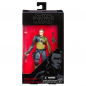 Preview: Black Series Wave 15