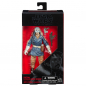 Preview: Black Series Wave 16