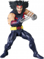 Preview: Weapon X (Age of Apocalypse Ver.) Actionfigur MAFEX, 15 cm