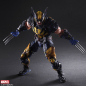 Preview: Wolverine Play Arts Kai