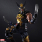 Preview: Wolverine Play Arts Kai