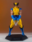 Preview: Wolverine Collectors Gallery