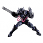 Preview: Venom Symbiote Wolverine Actionfigur S.H.Figuarts, Tech-On Avengers, 16 cm