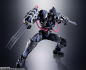 Preview: Venom Symbiote Wolverine Actionfigur S.H.Figuarts, Tech-On Avengers, 16 cm