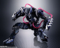 Preview: Venom Symbiote Wolverine Actionfigur S.H.Figuarts, Tech-On Avengers, 16 cm