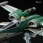 Preview: X-Wing Fighter Set