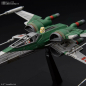 Preview: X-Wing Fighter