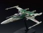 Preview: X-Wing Fighter