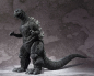 Preview: Godzilla SHM 1954