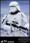 Preview: First Order Snowtrooper MMS