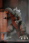 Preview: Godzilla 2001